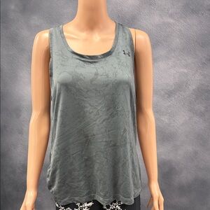Under Armour Women's Subtle Patterned Gray Tank Top
